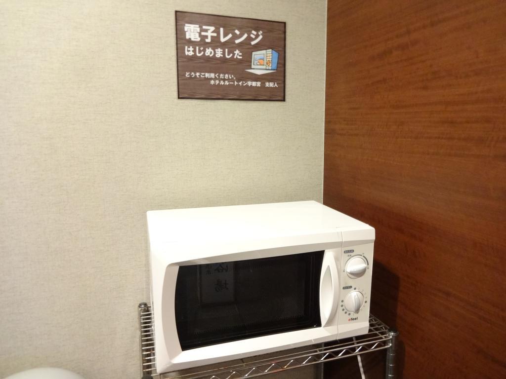Hotel Route-Inn Utsunomiya Miyukicho -Kokudou4Gou- Kültér fotó