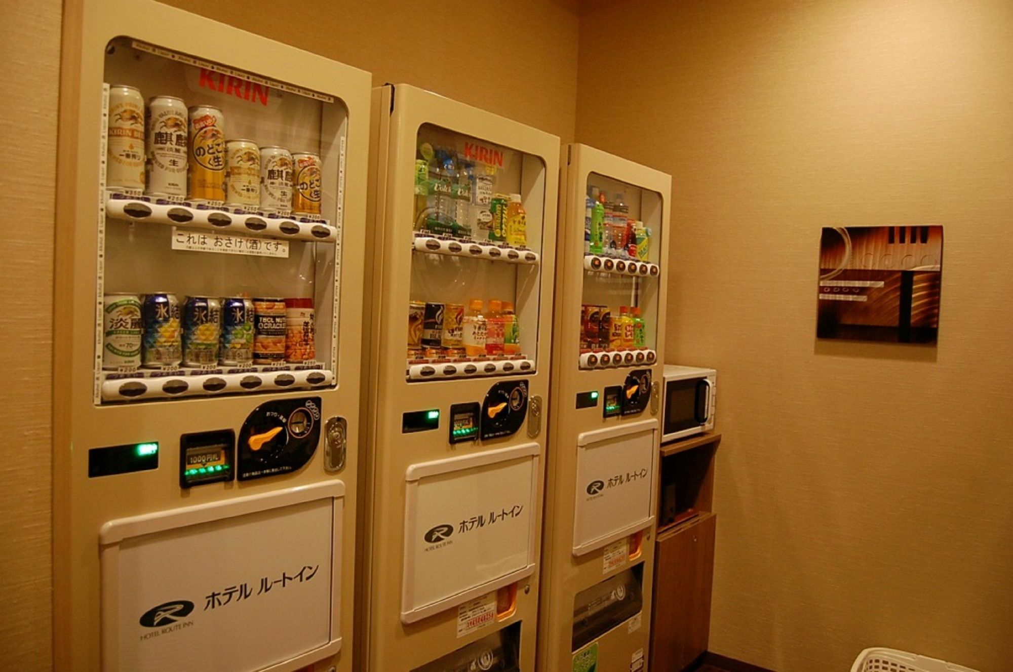 Hotel Route-Inn Utsunomiya Miyukicho -Kokudou4Gou- Kültér fotó