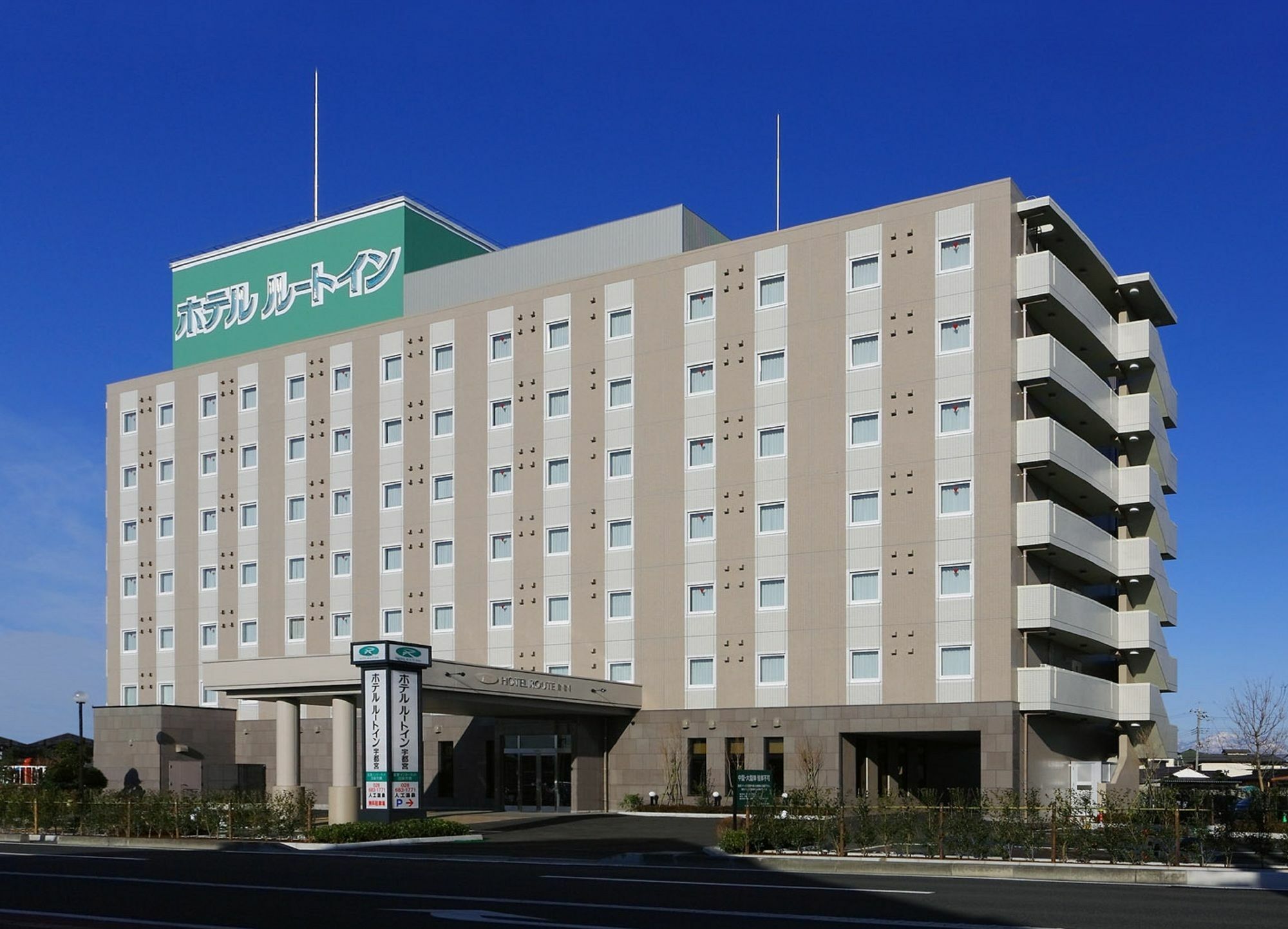 Hotel Route-Inn Utsunomiya Miyukicho -Kokudou4Gou- Kültér fotó