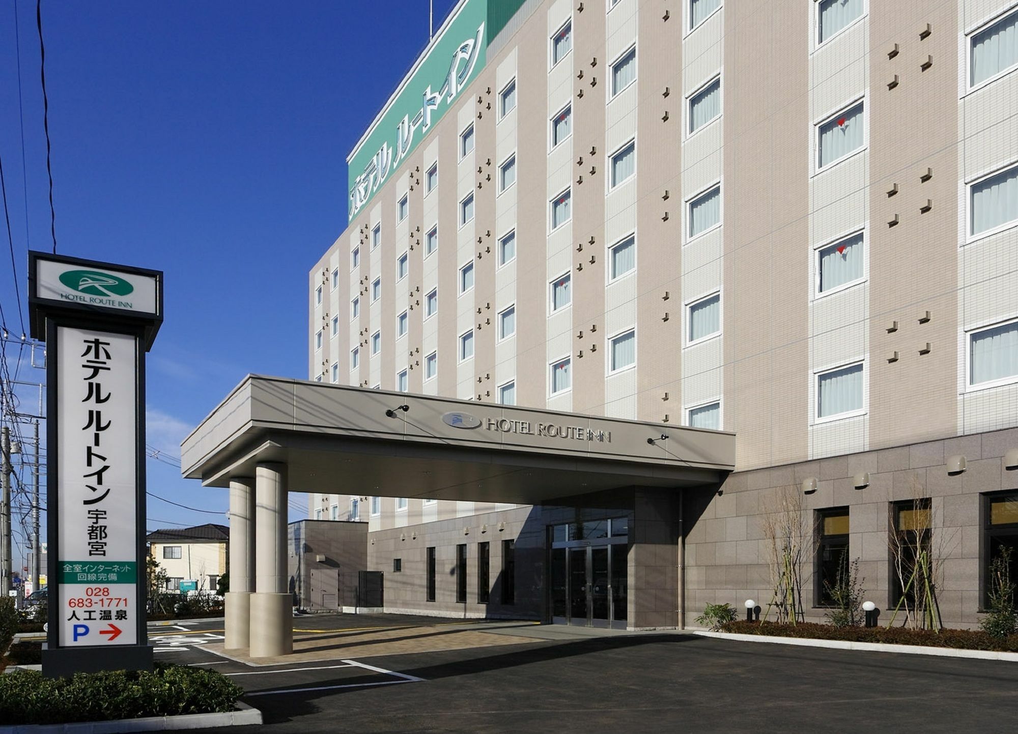 Hotel Route-Inn Utsunomiya Miyukicho -Kokudou4Gou- Kültér fotó